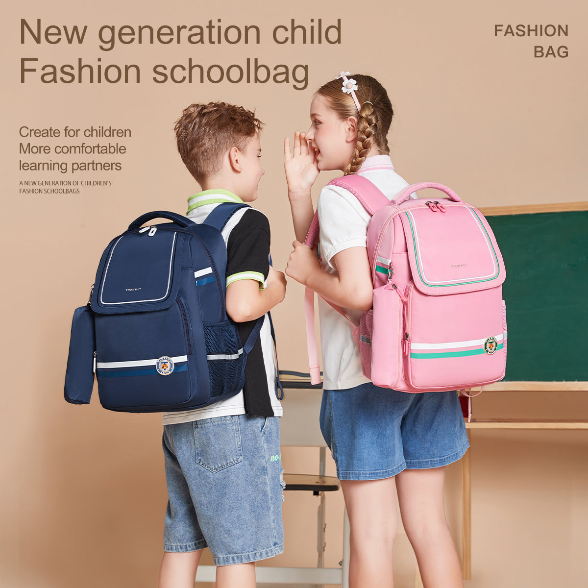 Tigernu T-B9037 Ergonomic Campus School Backpack Bag with FREE Pencil Case